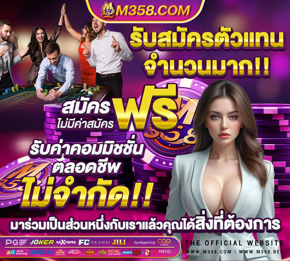 ok casino สล็อต